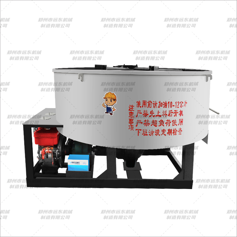 JW3000型平口搅拌机 白色款(图6) JW3000型平口搅拌机 白色款(图6)