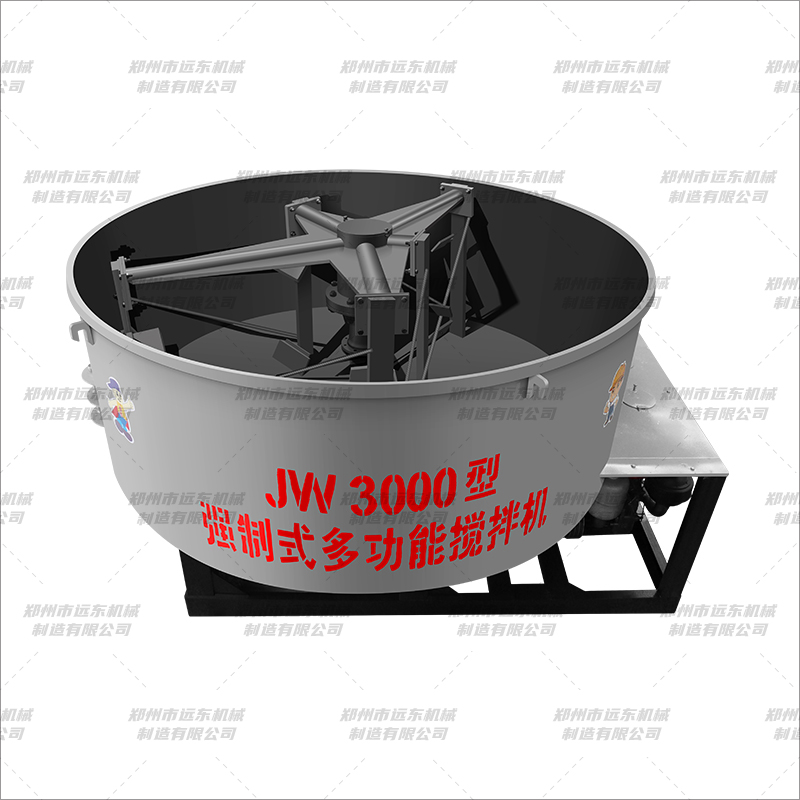 JW3000型平口搅拌机 白色款(图4) JW3000型平口搅拌机 白色款(图4)